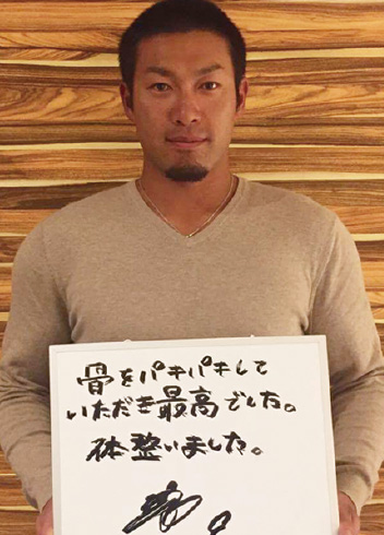 柳田悠岐選手