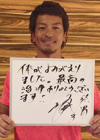 松田宣浩選手