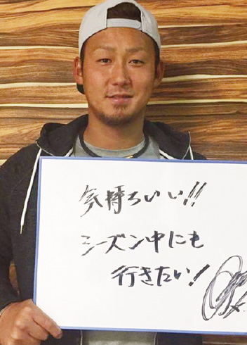 中田翔選手