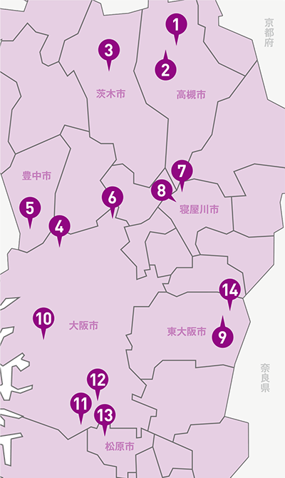 大阪エリア